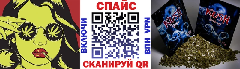 Купить закладки  Павловская  Бутират оксана 