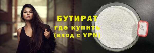 твердый Елизово