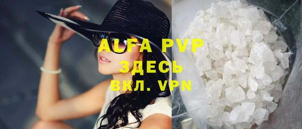 ПСИЛОЦИБИНОВЫЕ ГРИБЫ Елабуга
