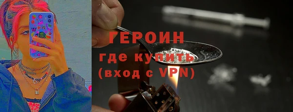 твердый Елизово