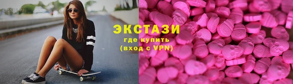 твердый Елизово