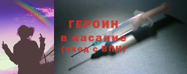 твердый Елизово