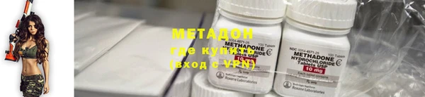 ПСИЛОЦИБИНОВЫЕ ГРИБЫ Елабуга