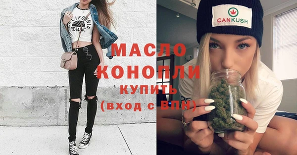 твердый Елизово
