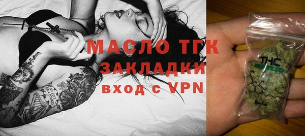ПСИЛОЦИБИНОВЫЕ ГРИБЫ Елабуга