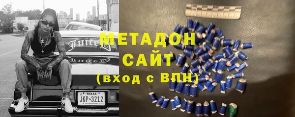 твердый Елизово