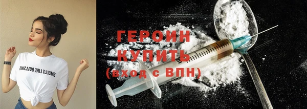 твердый Елизово