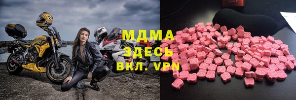 твердый Елизово